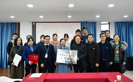 深化校企合作 共建實(shí)習基地 ——華騰制藥與吉首大學(xué)藥學(xué)院簽訂合作協(xié)議