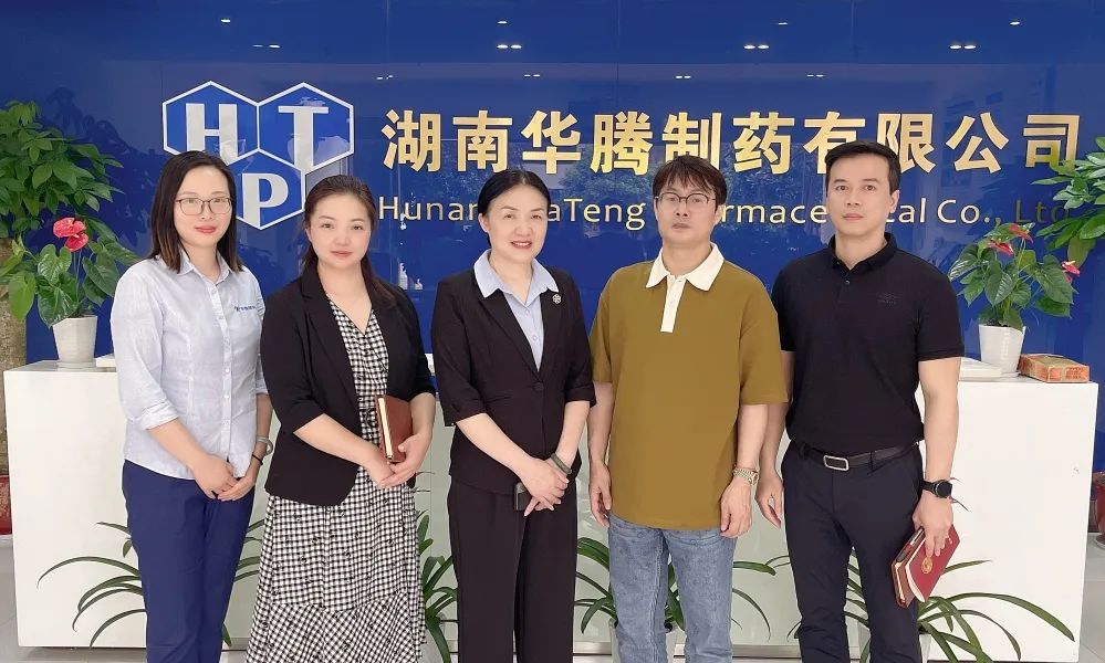 湖南省長(cháng)沙市政協(xié)副主席劉金文一行蒞臨湖南華騰制藥走訪(fǎng)調研