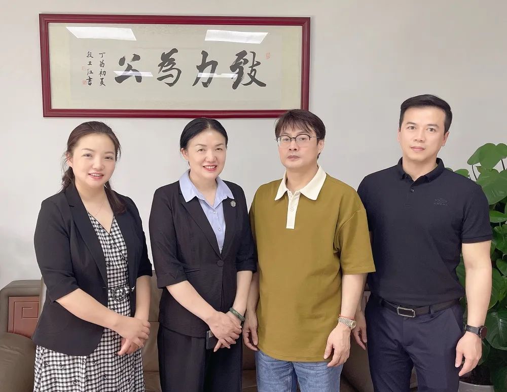 微信圖片_20220525092840.jpg 微信圖片_20220525092840.jpg