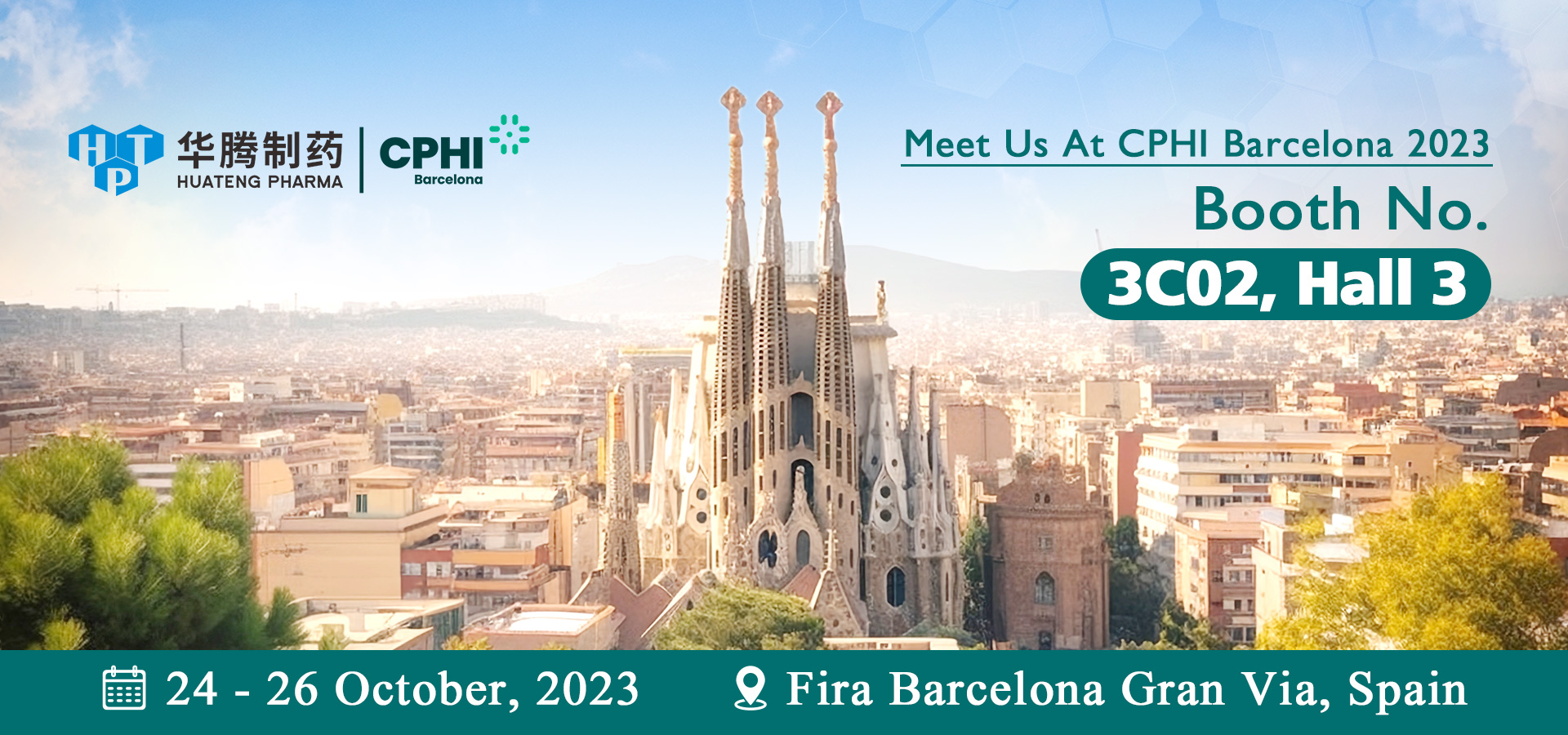 【展會(huì )預告】華騰制藥邀您共聚2023世界制藥原料展CPhI Worldwide