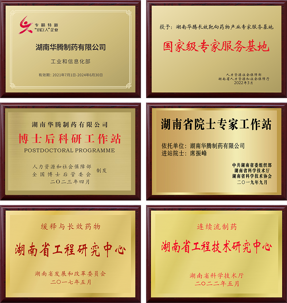 640 (3).png 640 (3).png