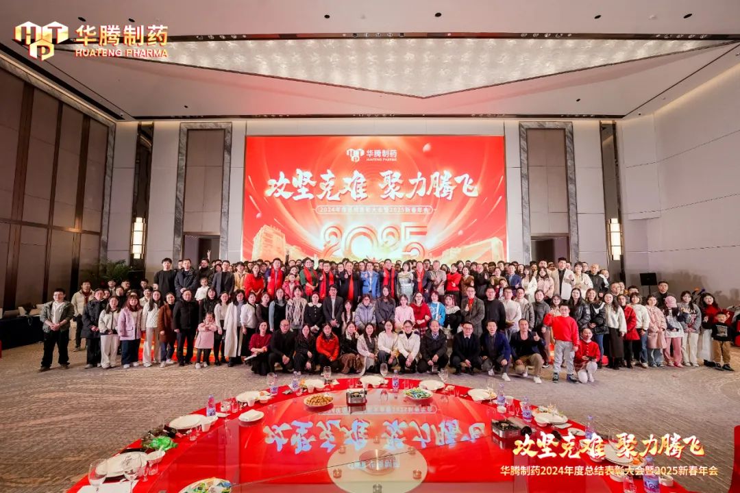 微信圖片_20250217100903.jpg 微信圖片_20250217100903.jpg