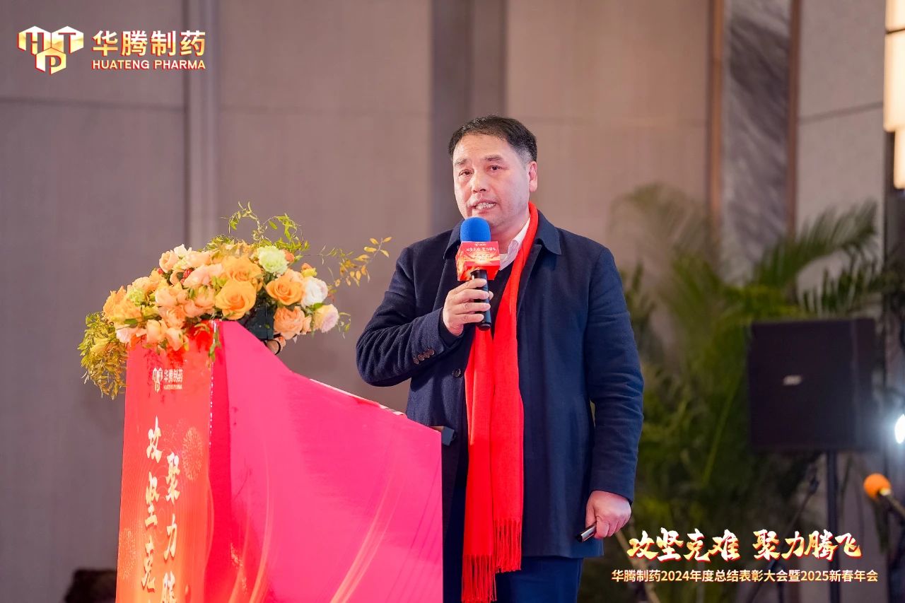 微信圖片_20250217100923.jpg 微信圖片_20250217100923.jpg