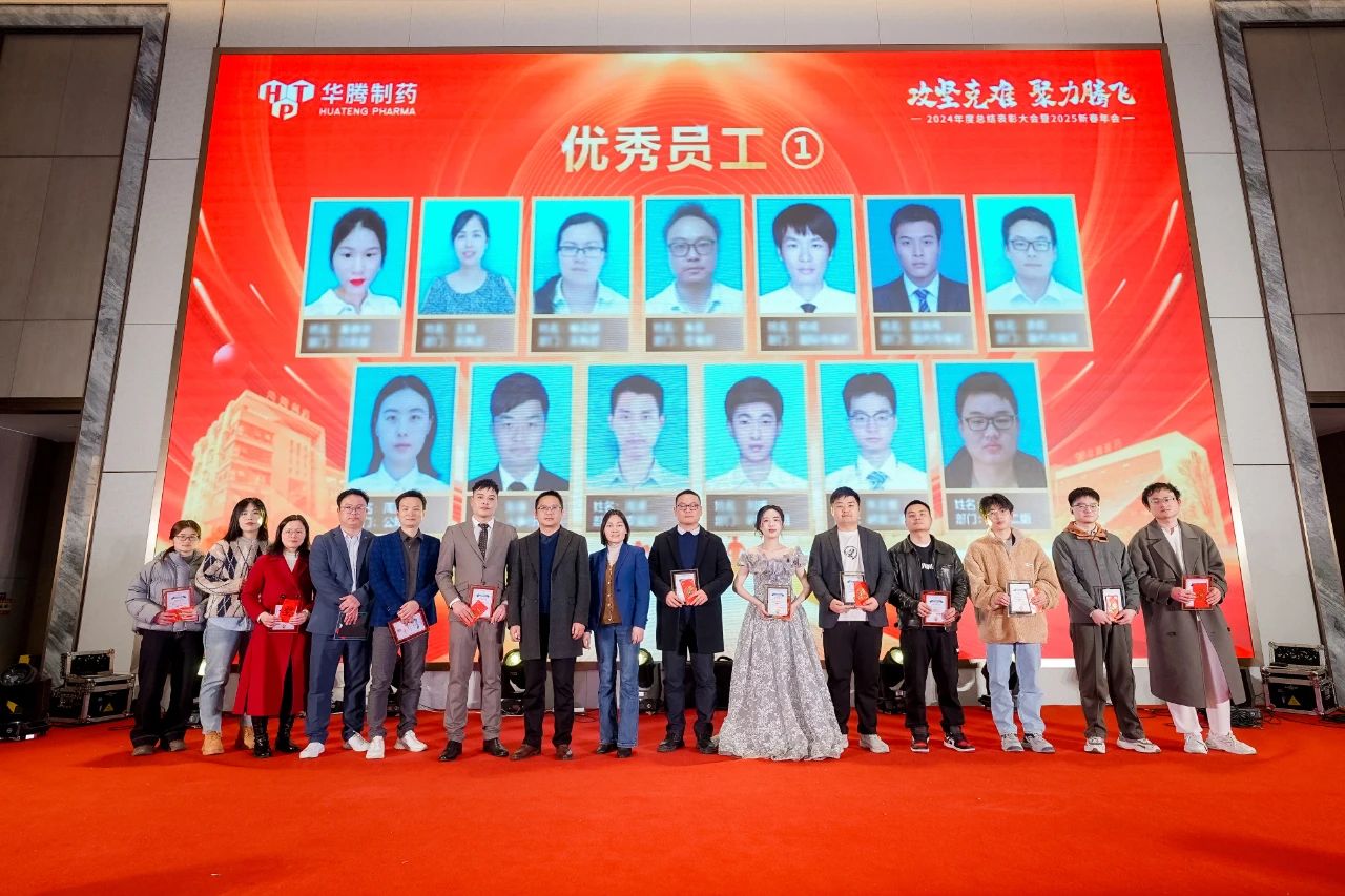 微信圖片_20250217100929.jpg 微信圖片_20250217100929.jpg