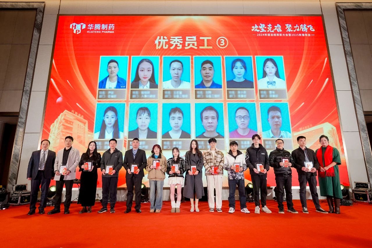 微信圖片_20250217100939.jpg 微信圖片_20250217100939.jpg