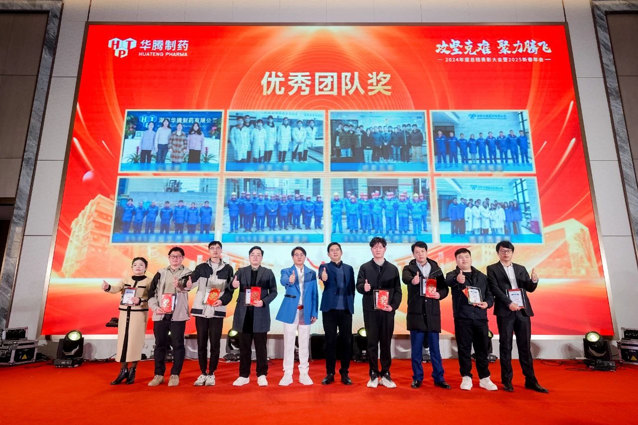 微信圖片_20250217100956.jpg 微信圖片_20250217100956.jpg