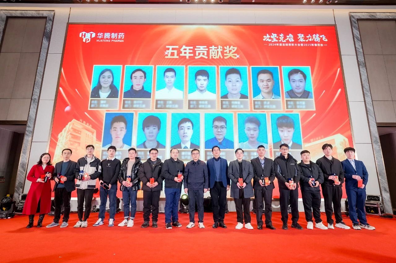 微信圖片_20250217101009.jpg 微信圖片_20250217101009.jpg