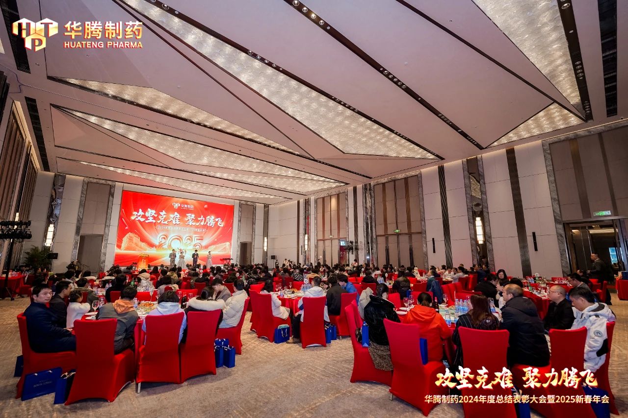 微信圖片_20250217101043.jpg 微信圖片_20250217101043.jpg